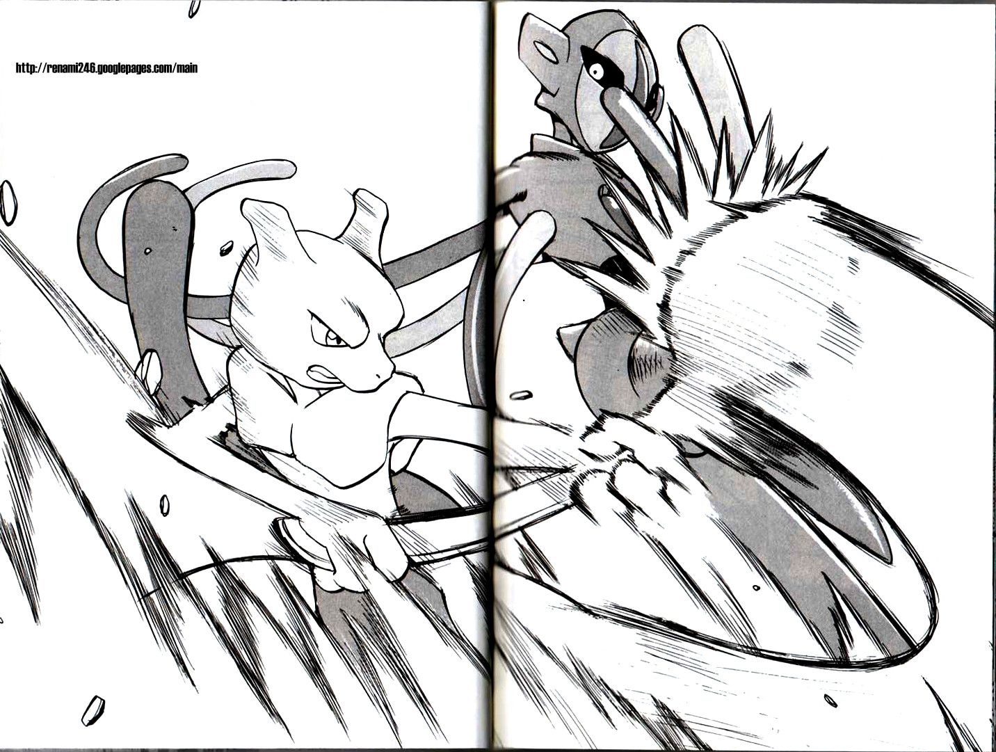 Pocket Monster Special Chapter 291 page 5 - Chapter 291