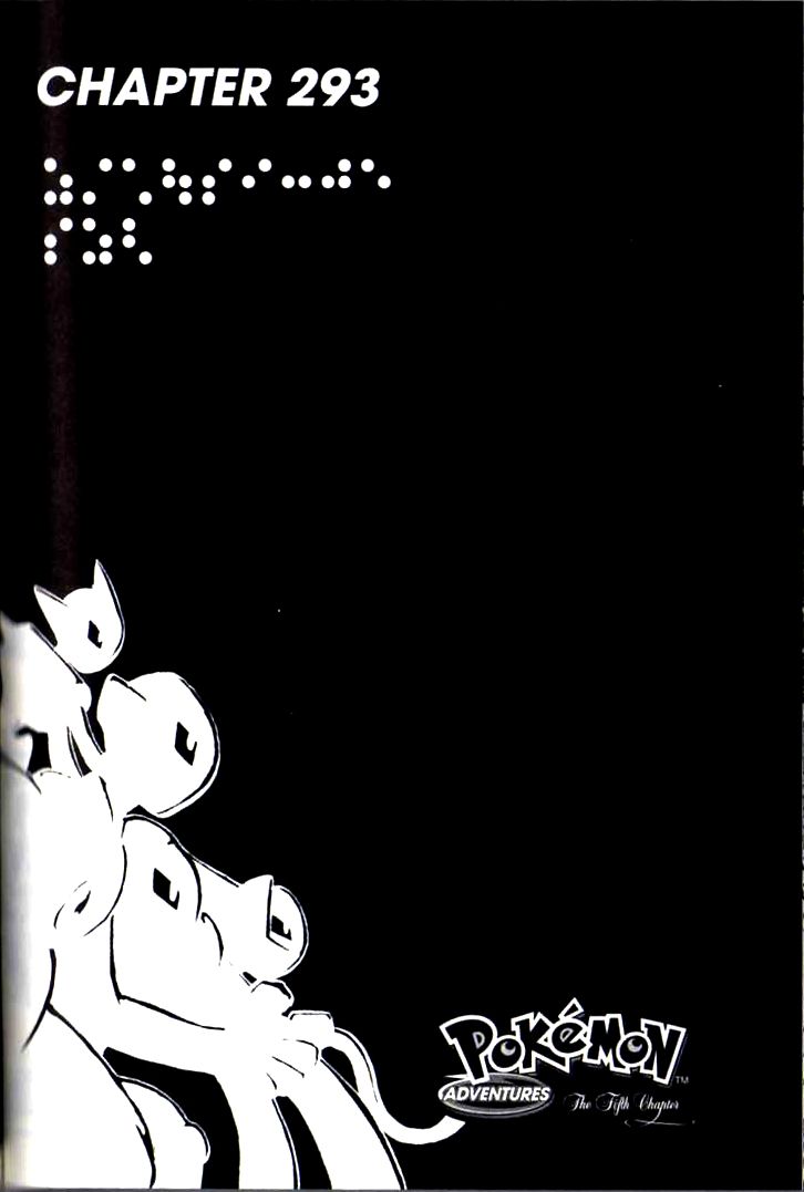 Pocket Monster Special Chapter 293 page 2 - Chapter 293