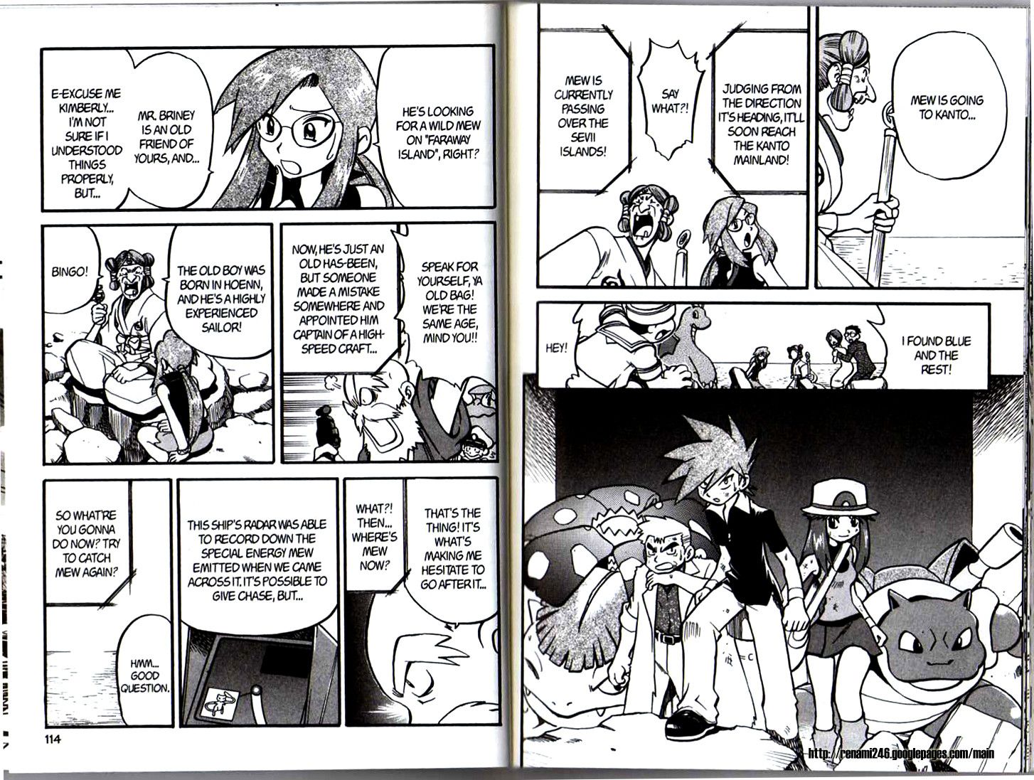 Pocket Monster Special Chapter 294 page 3 - Chapter 294