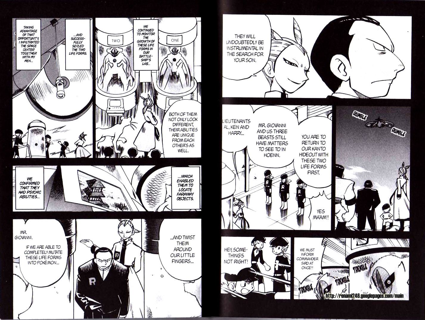 Pocket Monster Special Chapter 296 page 5 - Chapter 296