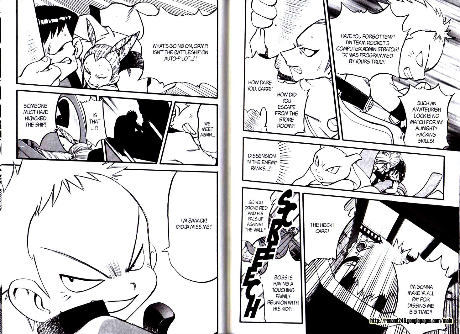 Pocket Monster Special Chapter 297 page 7 - Chapter 297