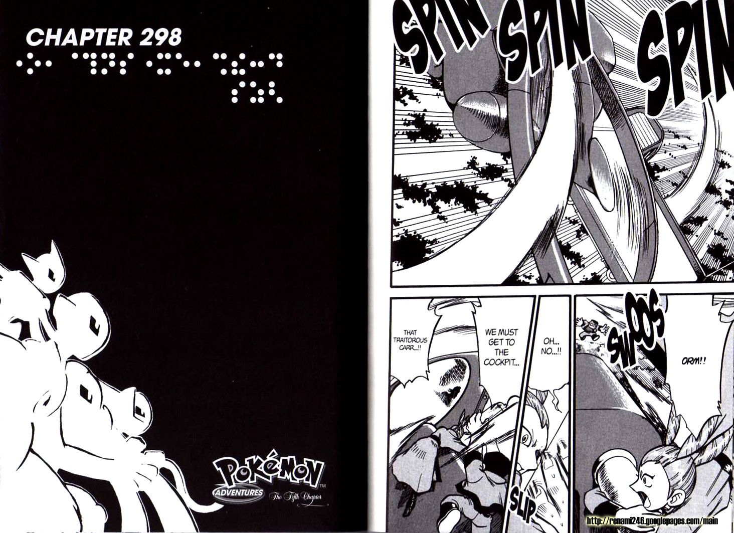 Pocket Monster Special Chapter 298 page 1 - Chapter 298
