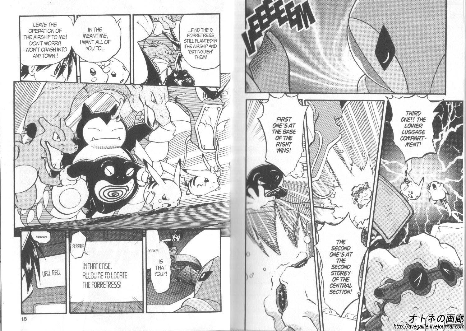 Pocket Monster Special Chapter 299 page 10 - Chapter 299