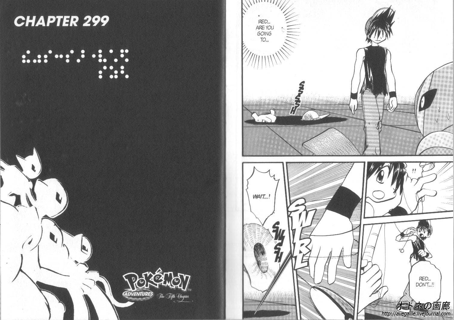 Pocket Monster Special Chapter 299 page 5 - Chapter 299