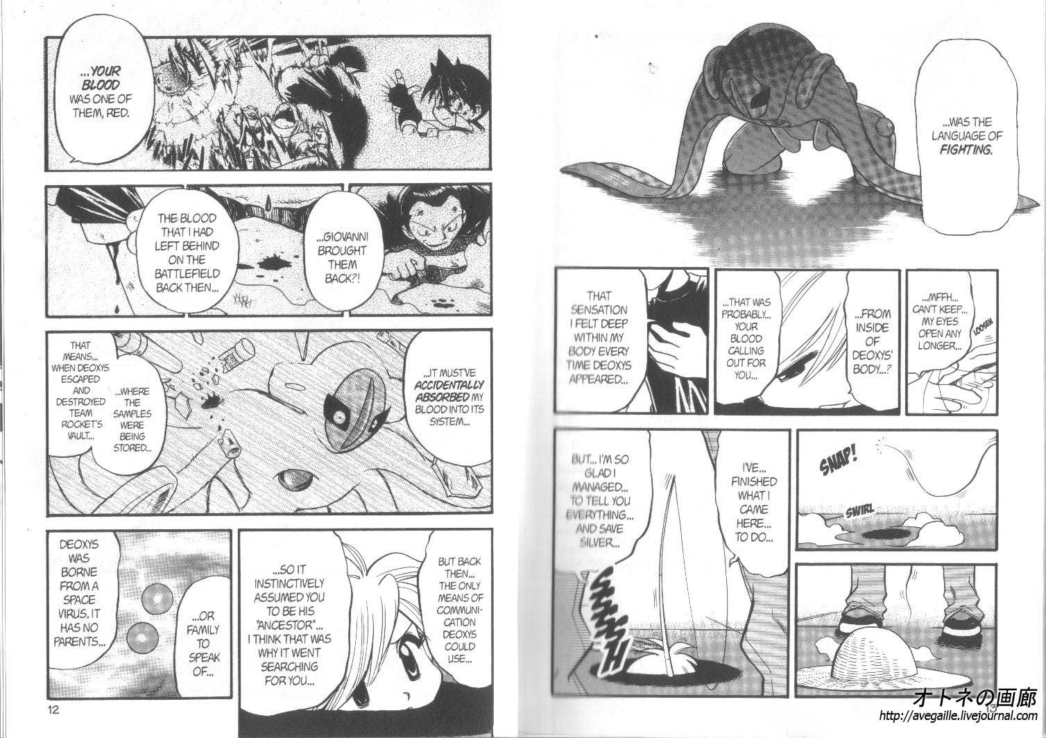 Pocket Monster Special Chapter 299 page 7 - Chapter 299