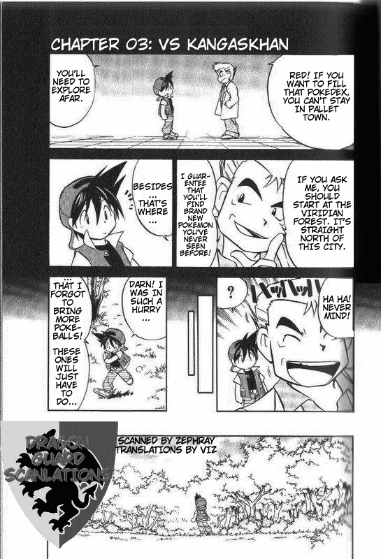 Pocket Monster Special Chapter 3 page 1 - Chapter 3: VS Kangaskhan