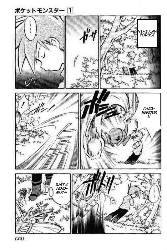 Pocket Monster Special Chapter 3 page 3 - Chapter 3: VS Kangaskhan
