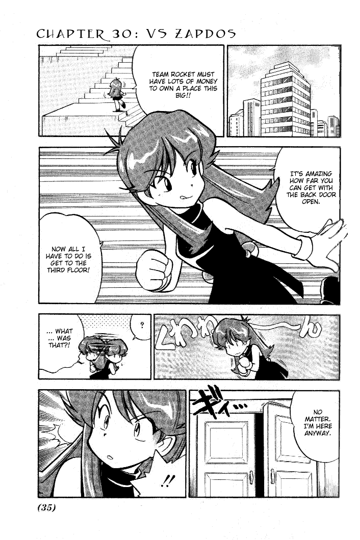 Pocket Monster Special Chapter 30 page 1 - Chapter 30: VS Zapdos