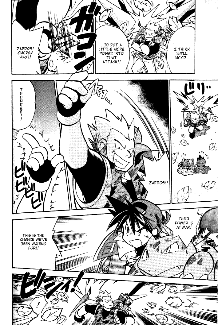 Pocket Monster Special Chapter 30 page 10 - Chapter 30: VS Zapdos