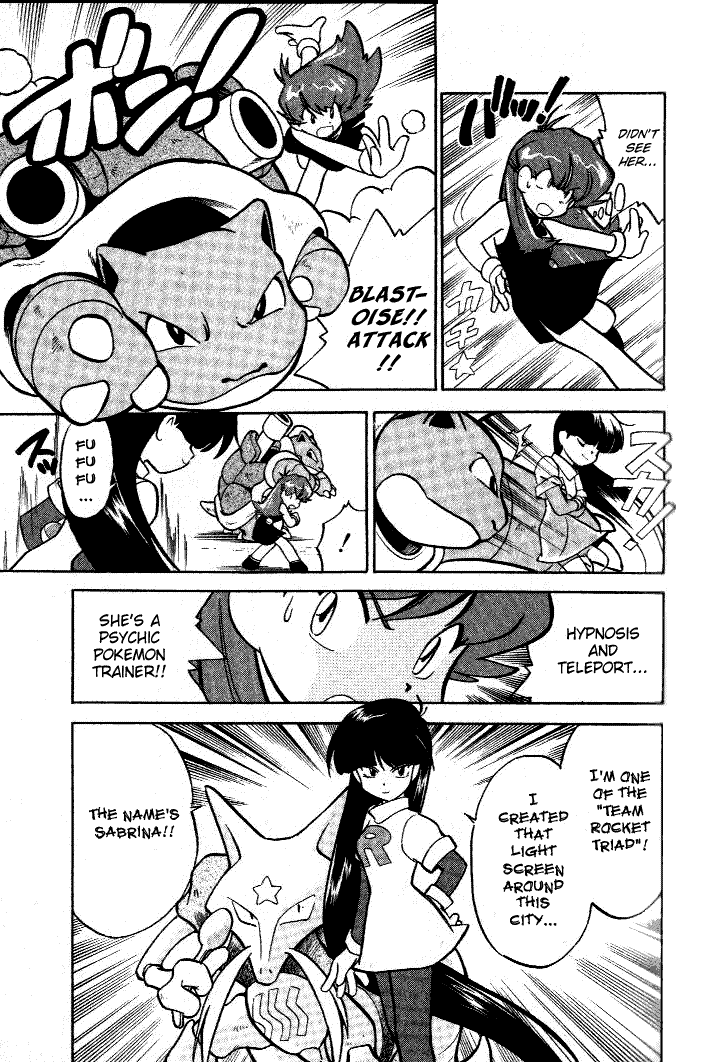 Pocket Monster Special Chapter 30 page 3 - Chapter 30: VS Zapdos