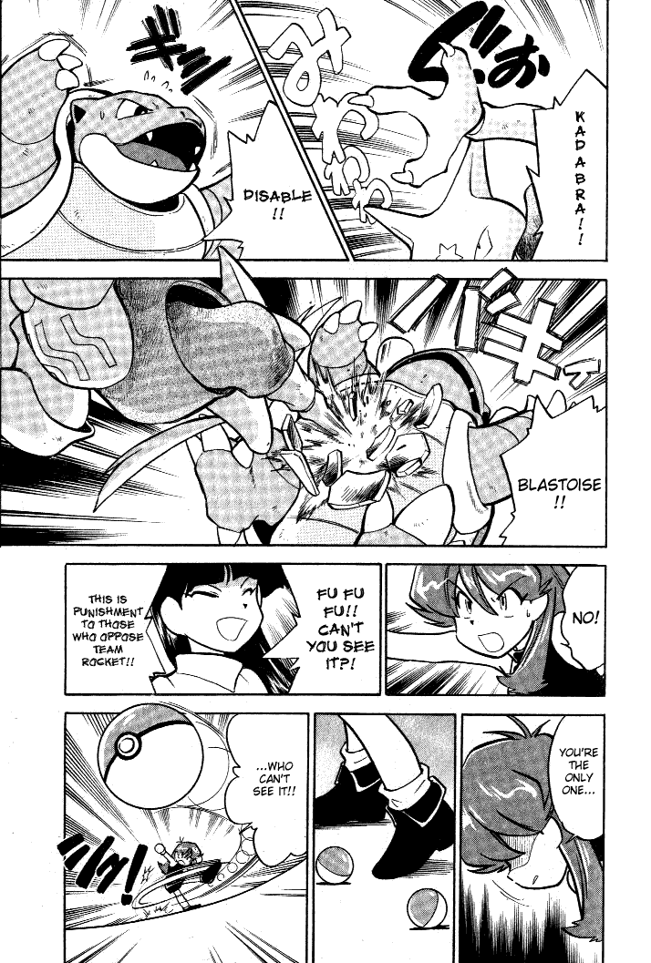 Pocket Monster Special Chapter 30 page 5 - Chapter 30: VS Zapdos