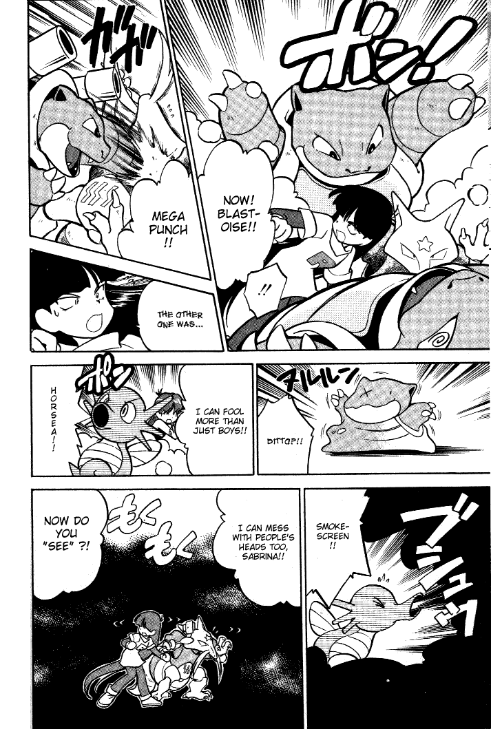 Pocket Monster Special Chapter 30 page 6 - Chapter 30: VS Zapdos