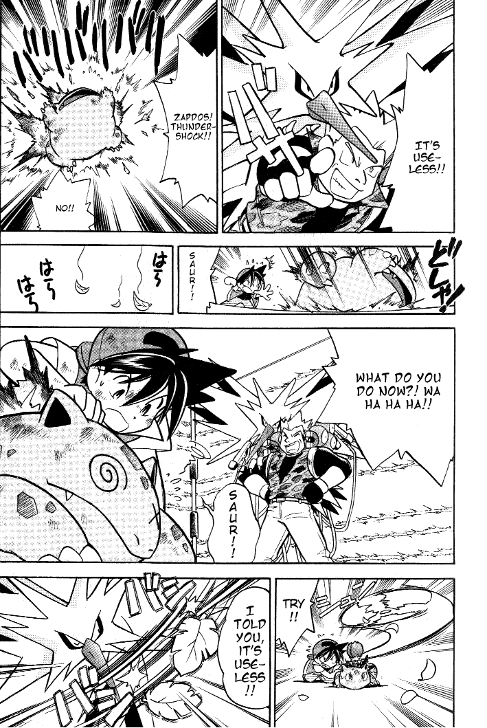 Pocket Monster Special Chapter 30 page 9 - Chapter 30: VS Zapdos