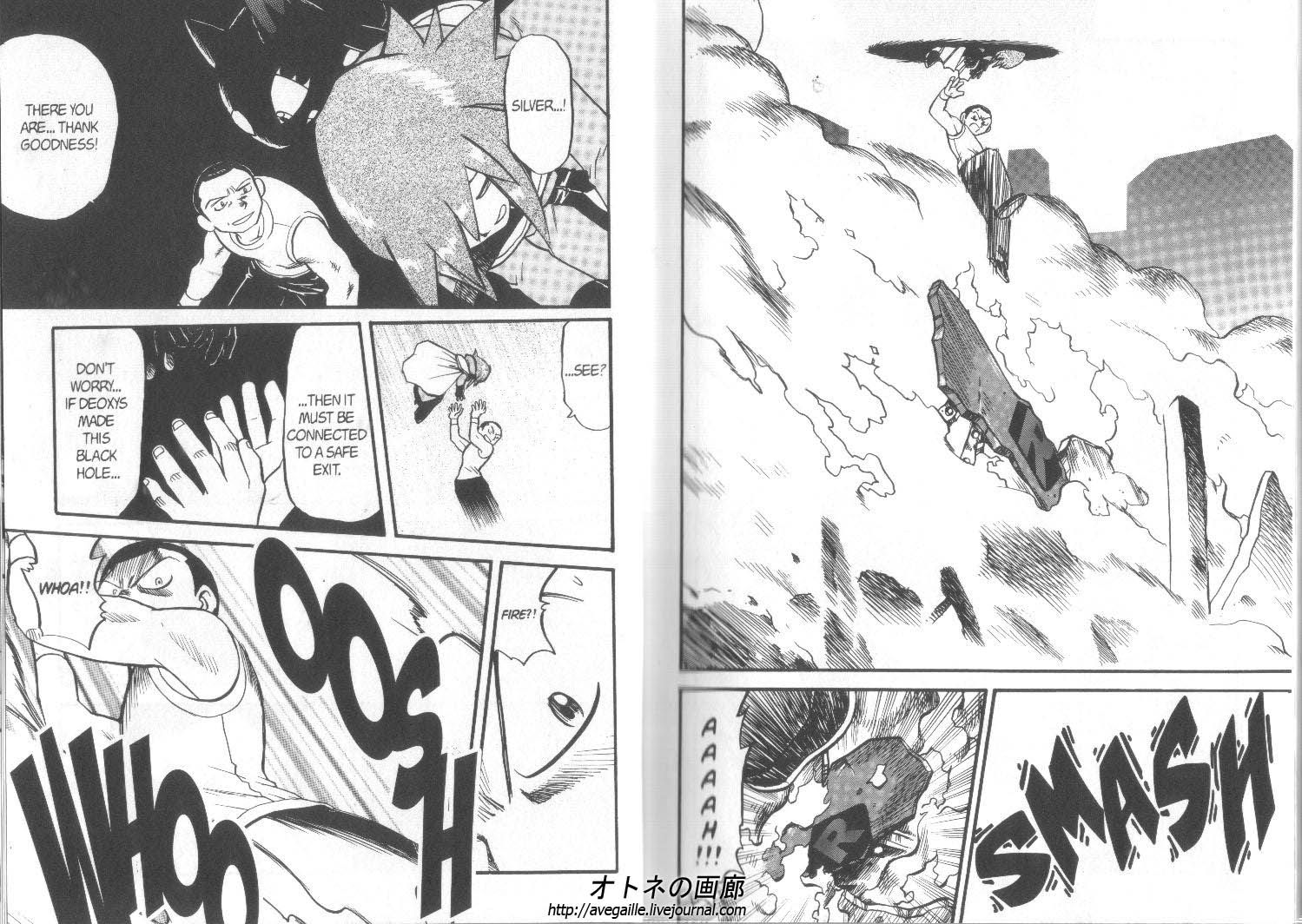 Pocket Monster Special Chapter 300 page 2 - Chapter 300