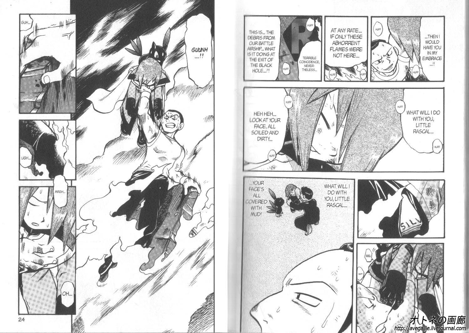 Pocket Monster Special Chapter 300 page 3 - Chapter 300