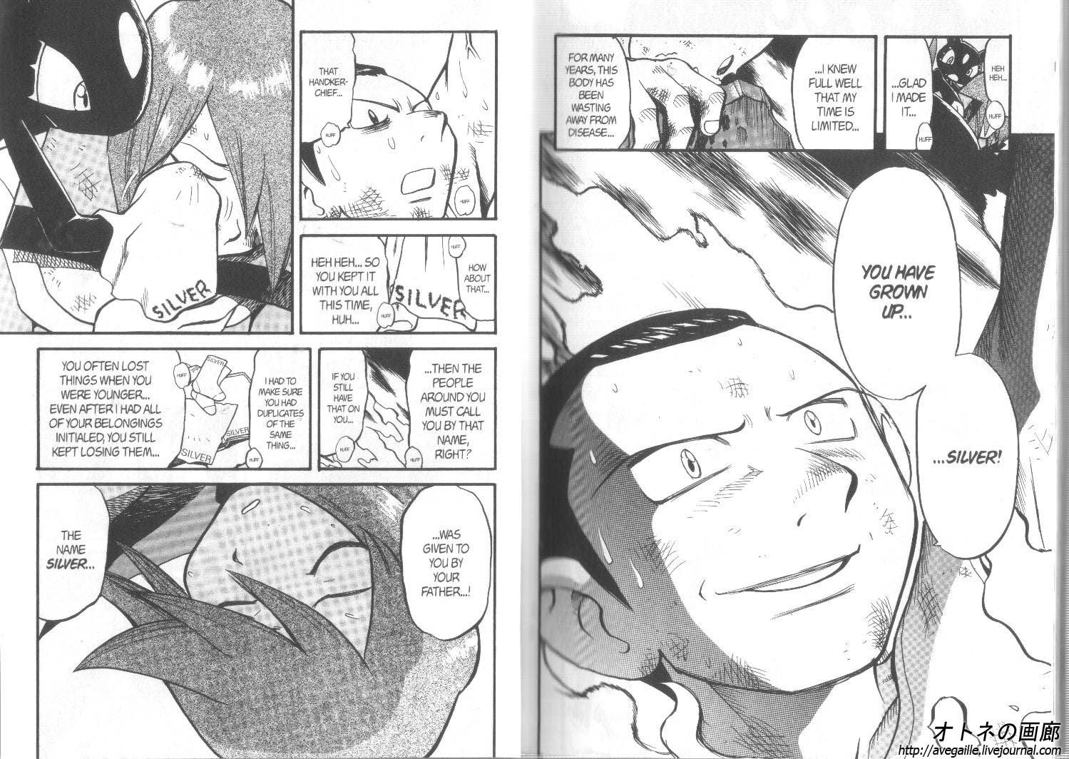 Pocket Monster Special Chapter 300 page 4 - Chapter 300
