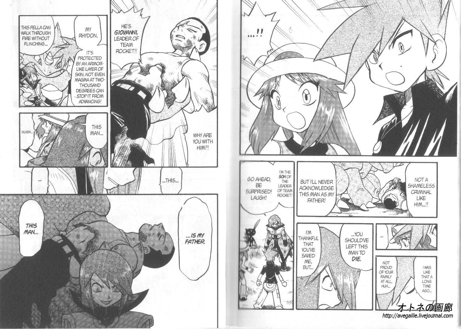 Pocket Monster Special Chapter 300 page 6 - Chapter 300