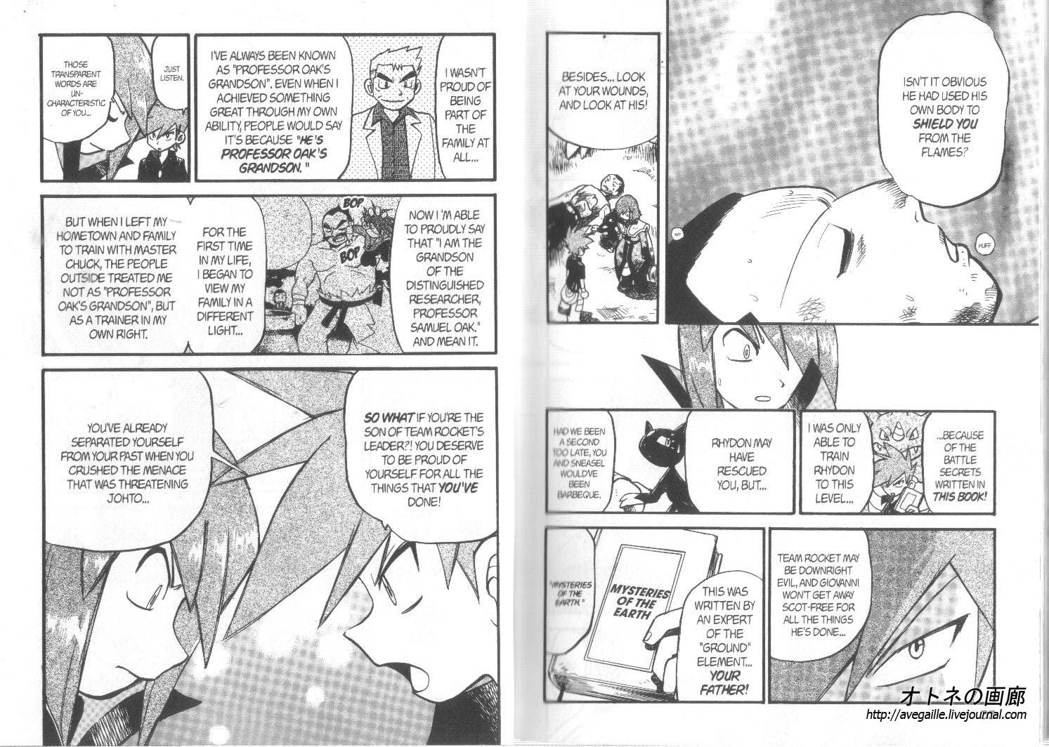 Pocket Monster Special Chapter 300 page 7 - Chapter 300