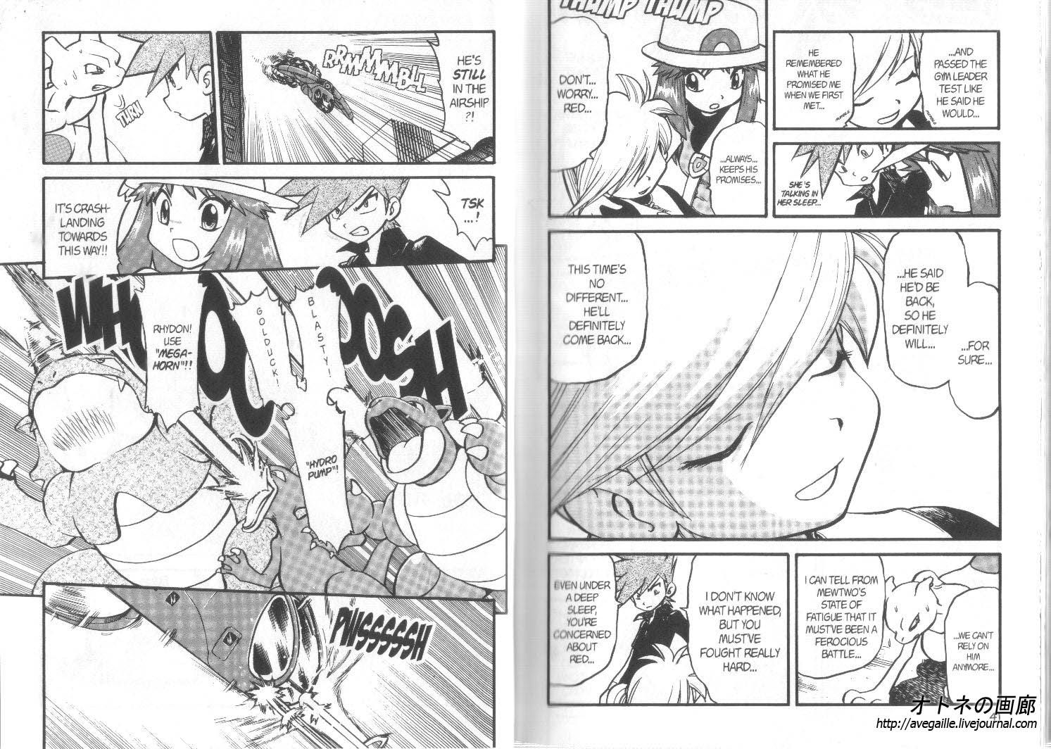 Pocket Monster Special Chapter 301 page 2 - Chapter 301