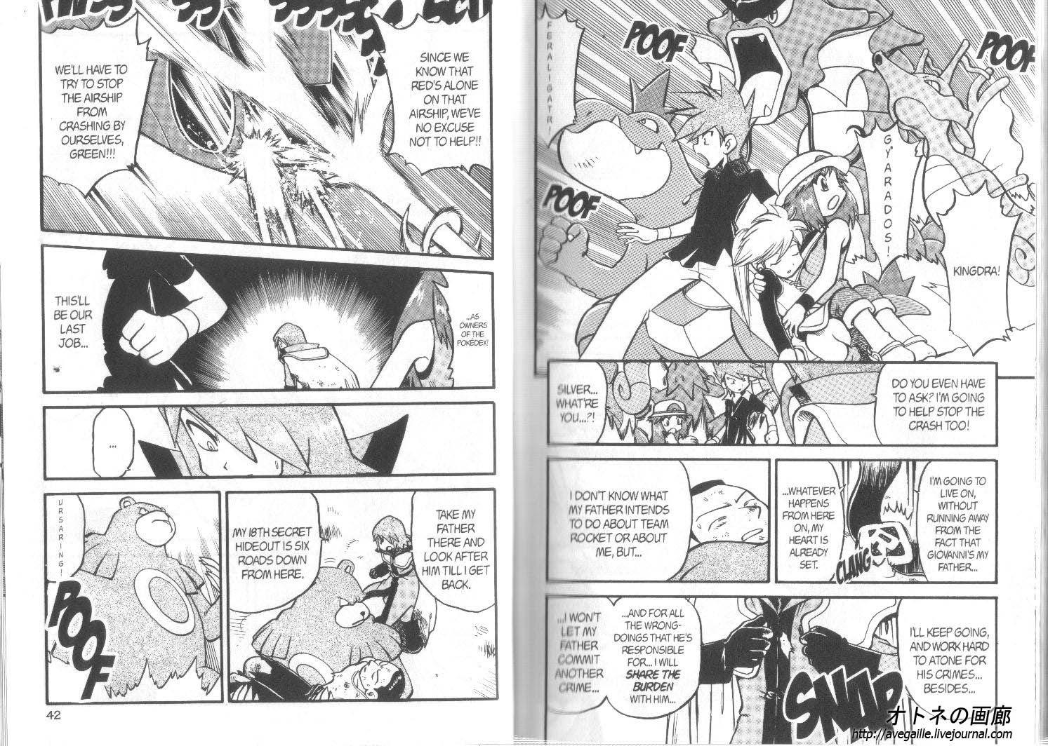 Pocket Monster Special Chapter 301 page 3 - Chapter 301