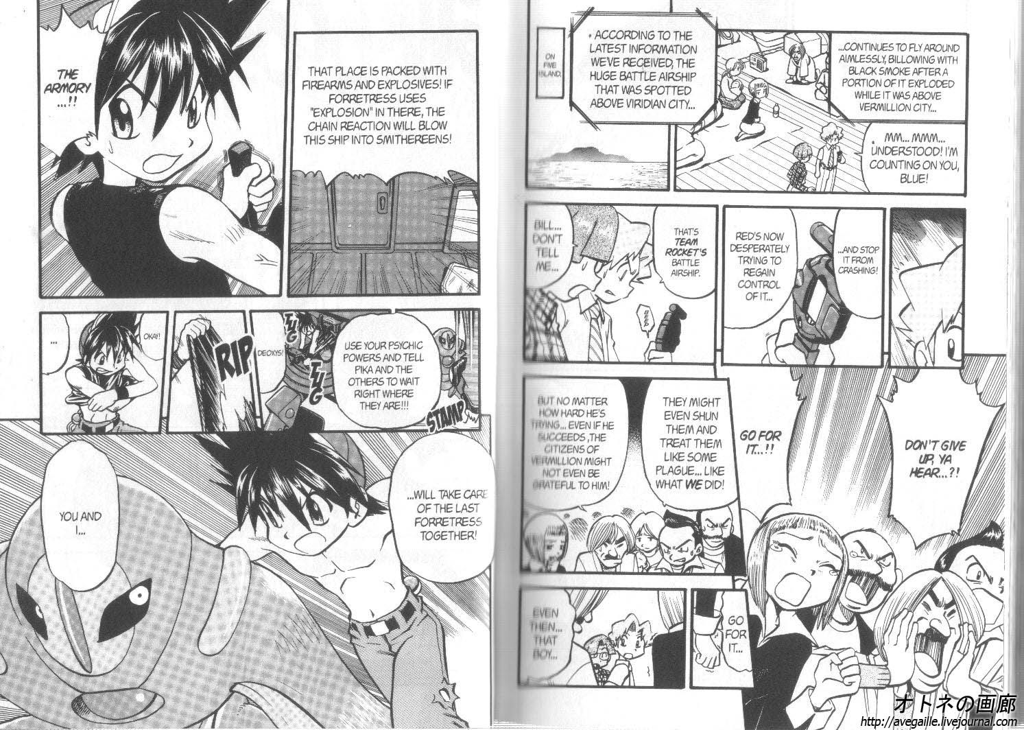 Pocket Monster Special Chapter 301 page 5 - Chapter 301