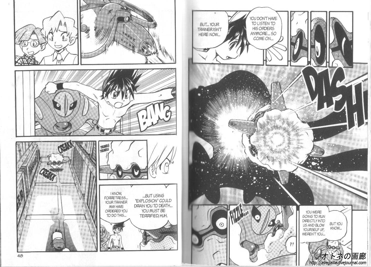 Pocket Monster Special Chapter 301 page 6 - Chapter 301