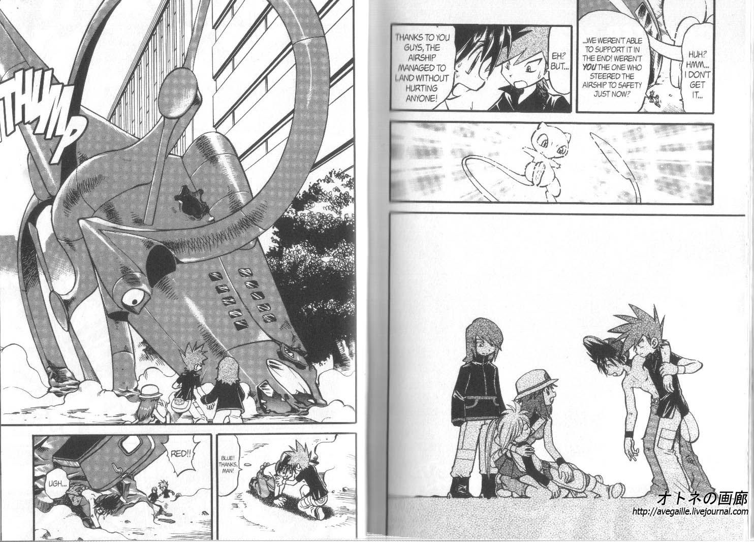 Pocket Monster Special Chapter 301 page 9 - Chapter 301