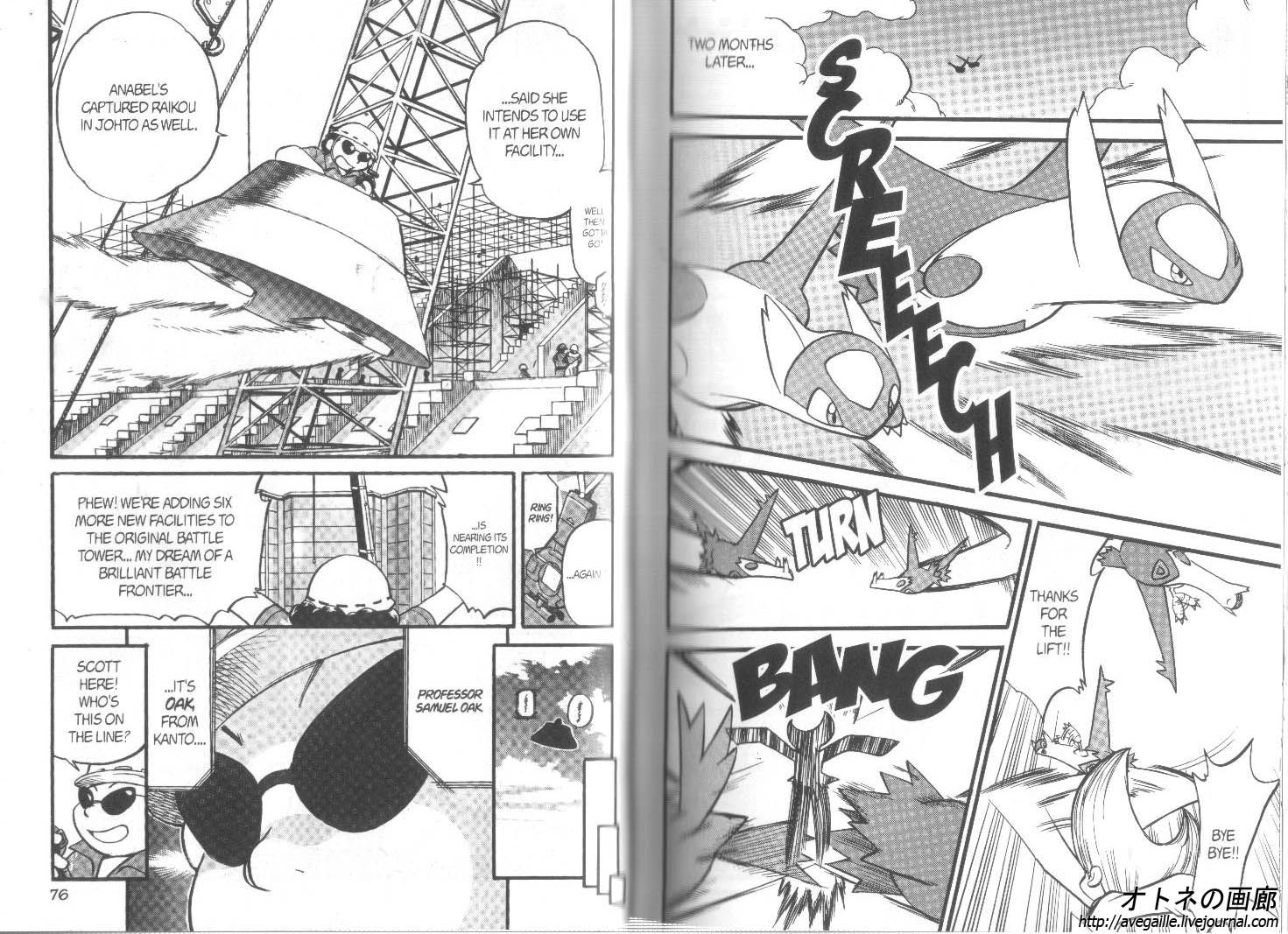 Pocket Monster Special Chapter 302 page 11 - Chapter 302