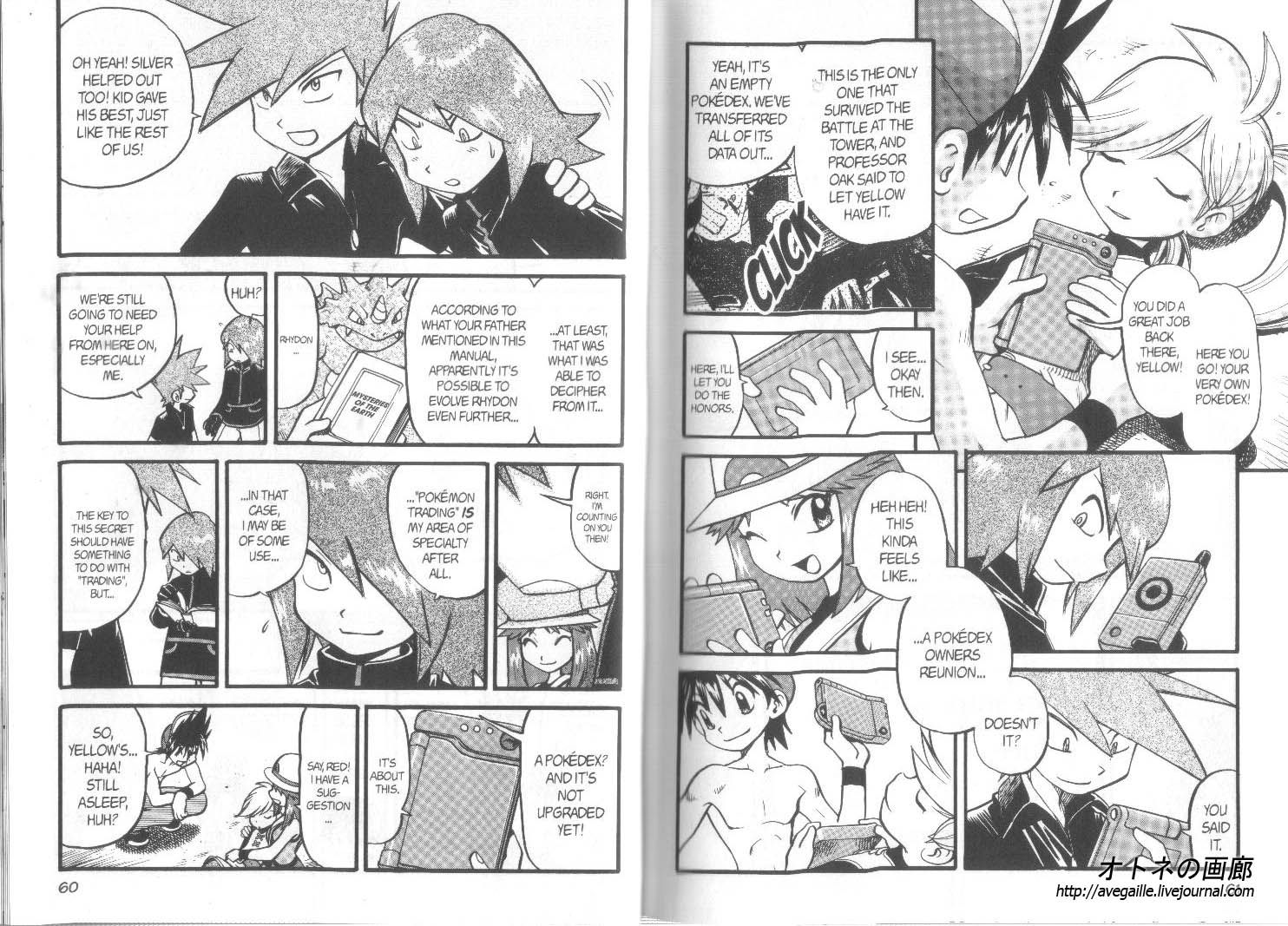 Pocket Monster Special Chapter 302 page 3 - Chapter 302