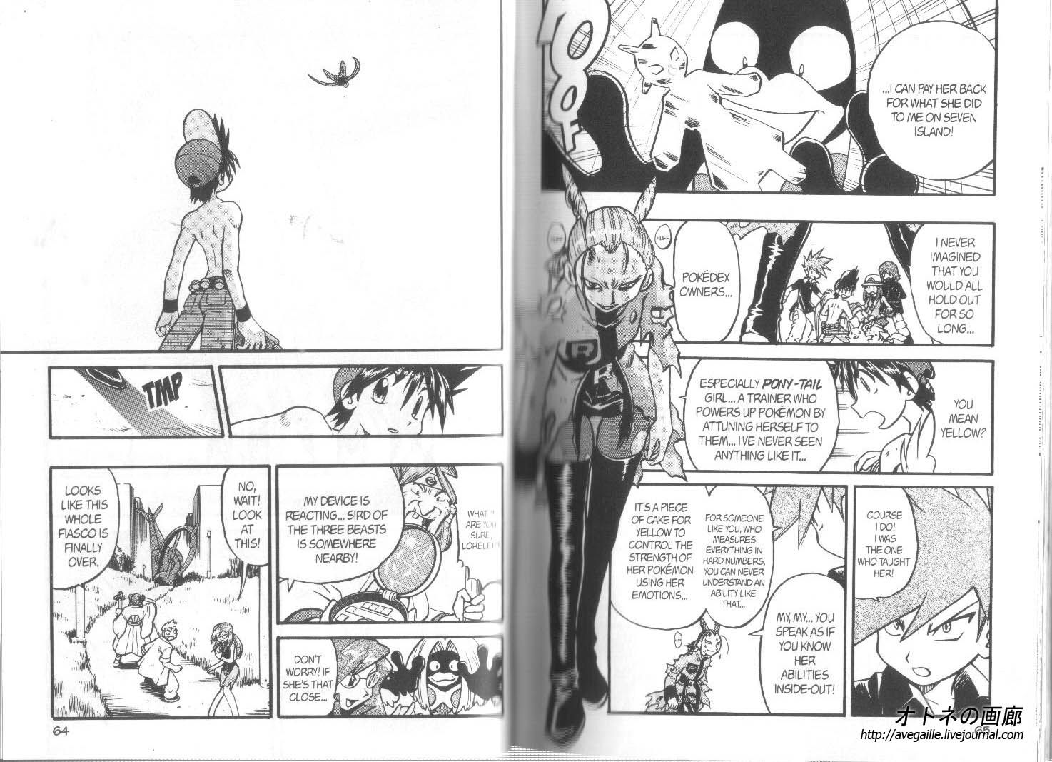 Pocket Monster Special Chapter 302 page 5 - Chapter 302