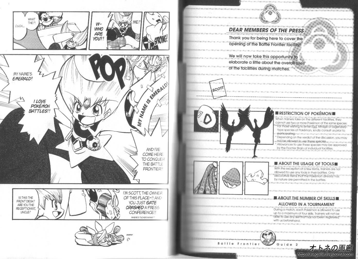 Pocket Monster Special Chapter 304 page 11 - Chapter 304