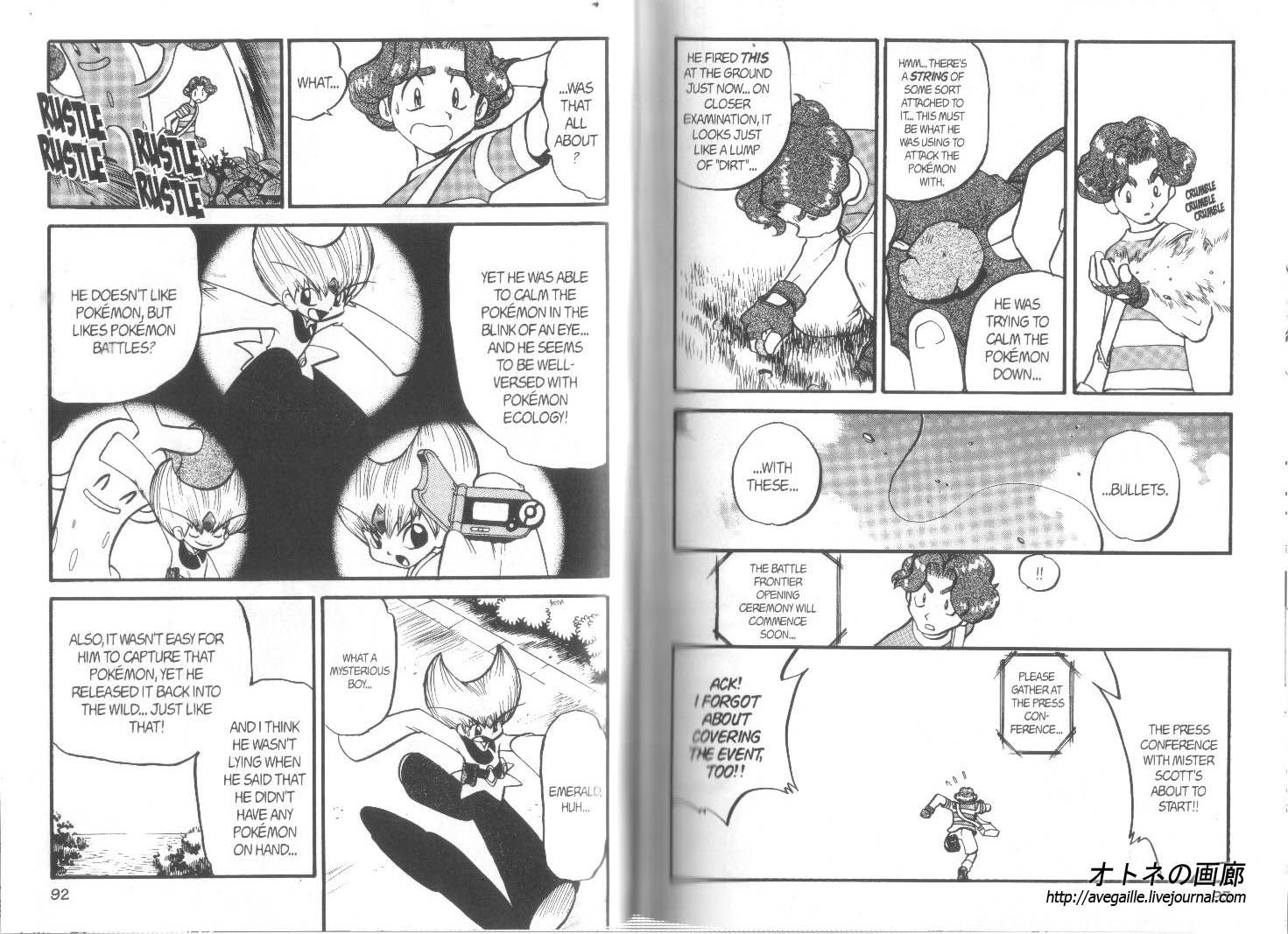 Pocket Monster Special Chapter 304 page 4 - Chapter 304
