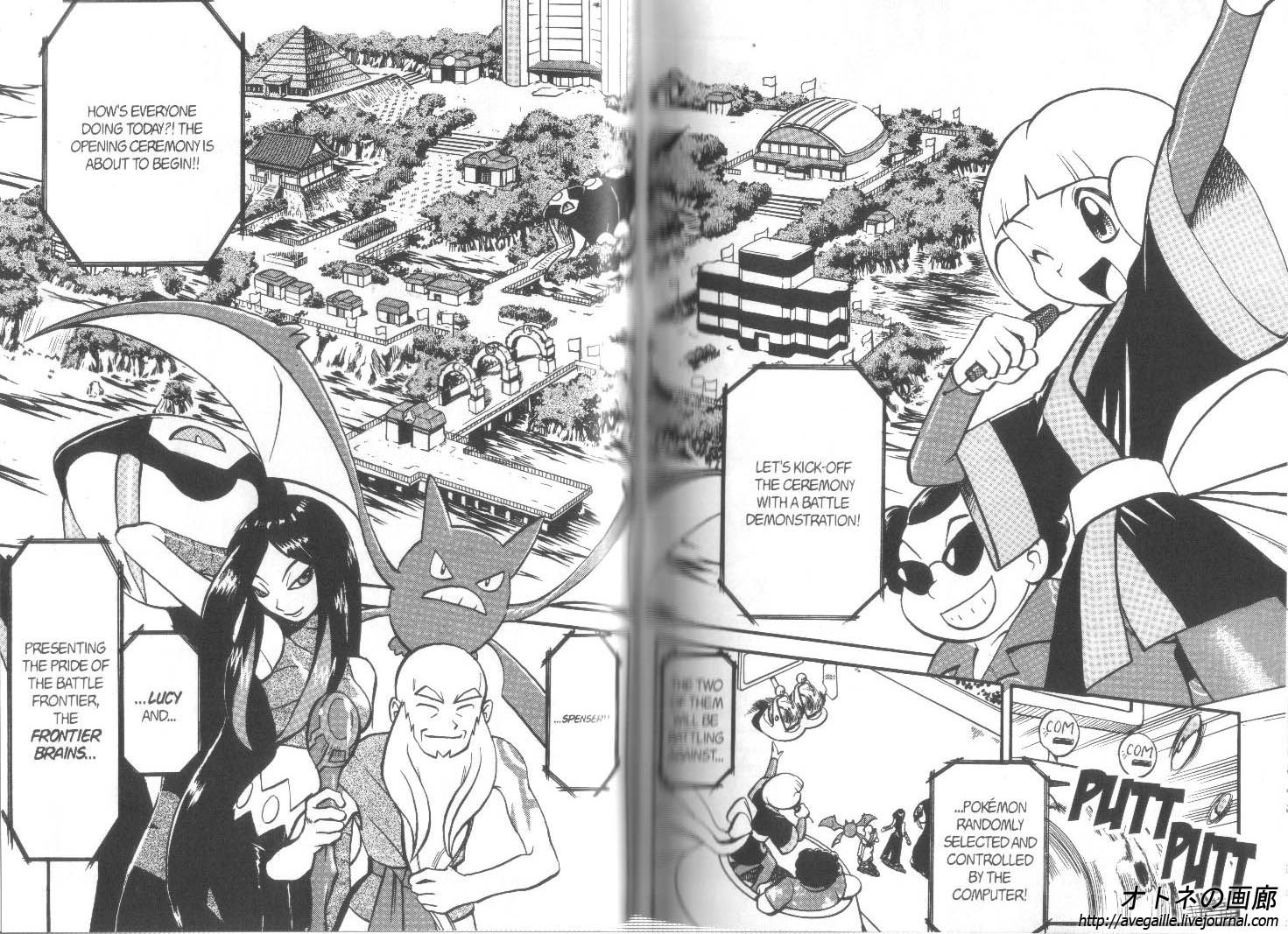 Pocket Monster Special Chapter 304 page 5 - Chapter 304