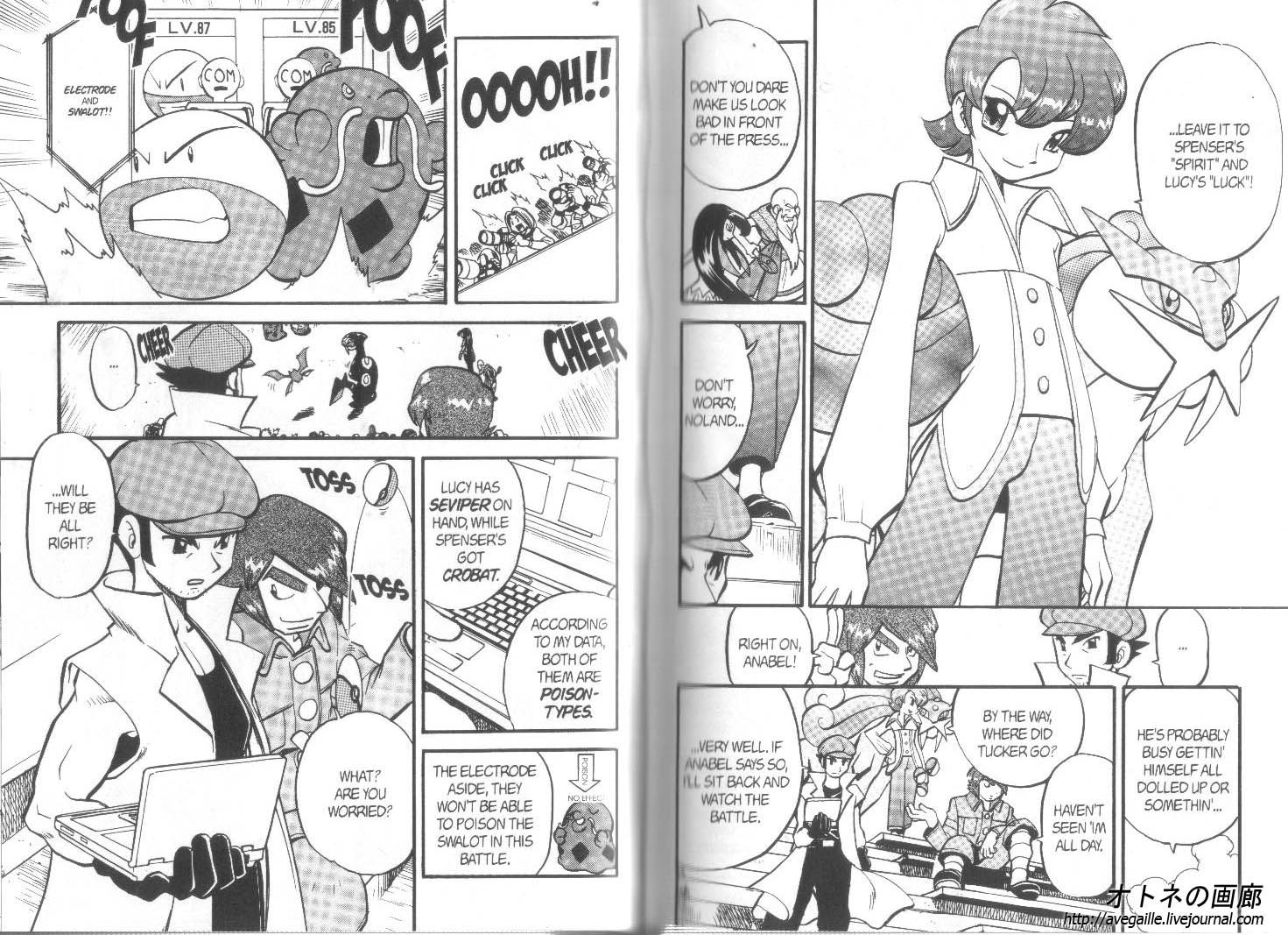 Pocket Monster Special Chapter 304 page 6 - Chapter 304