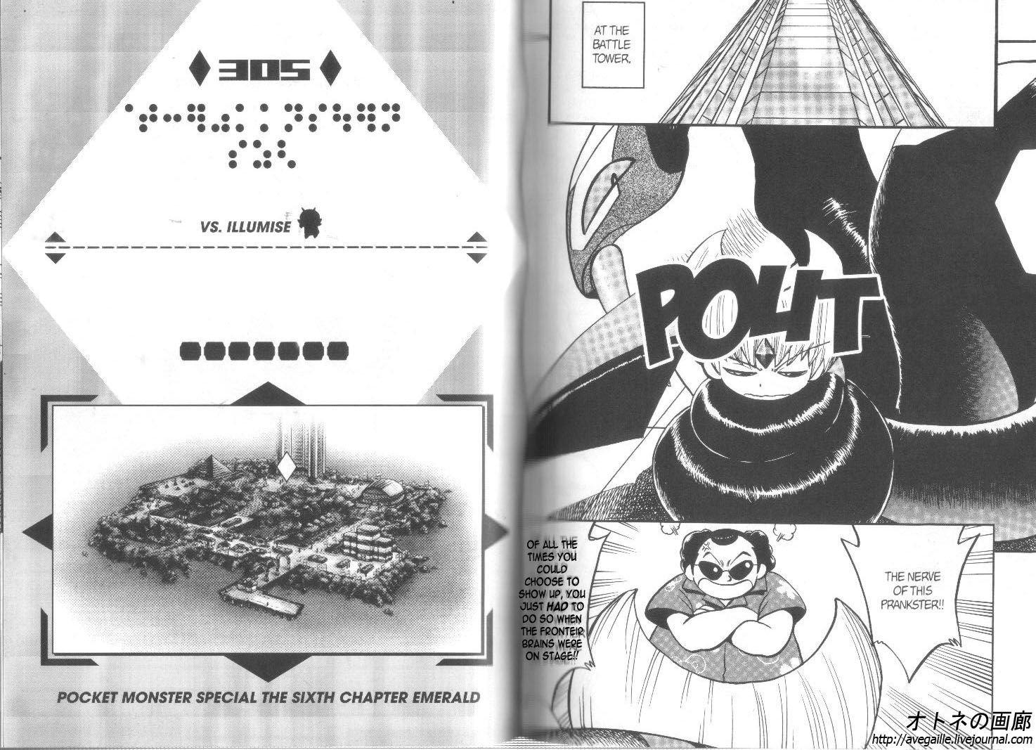 Pocket Monster Special Chapter 305 page 1 - Chapter 305