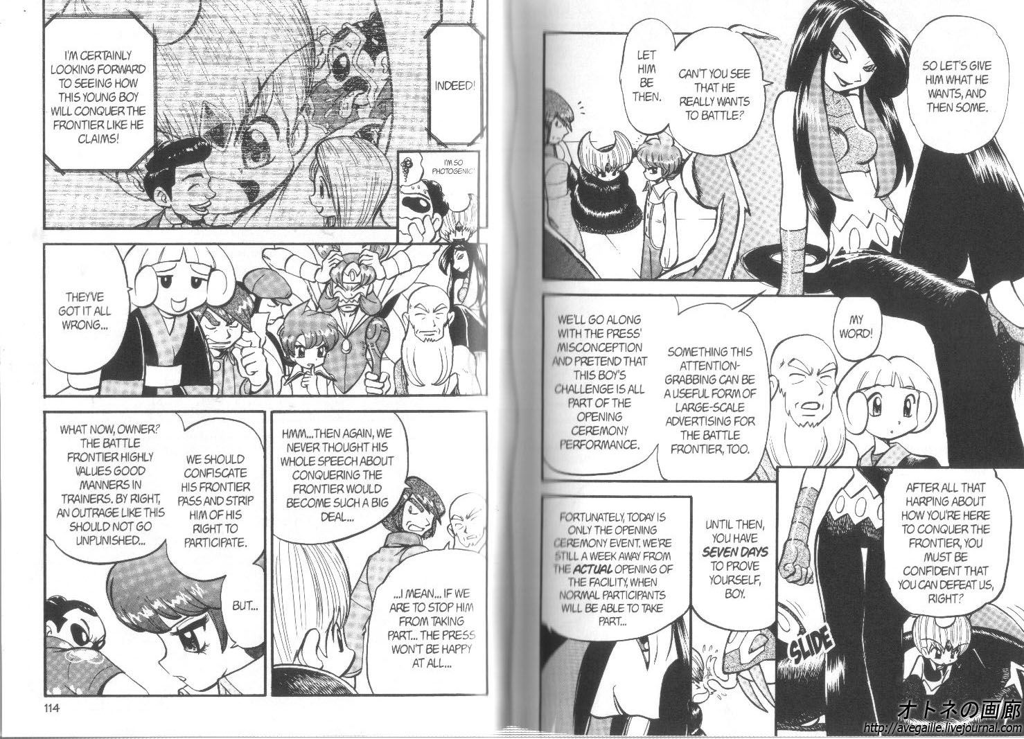 Pocket Monster Special Chapter 305 page 4 - Chapter 305