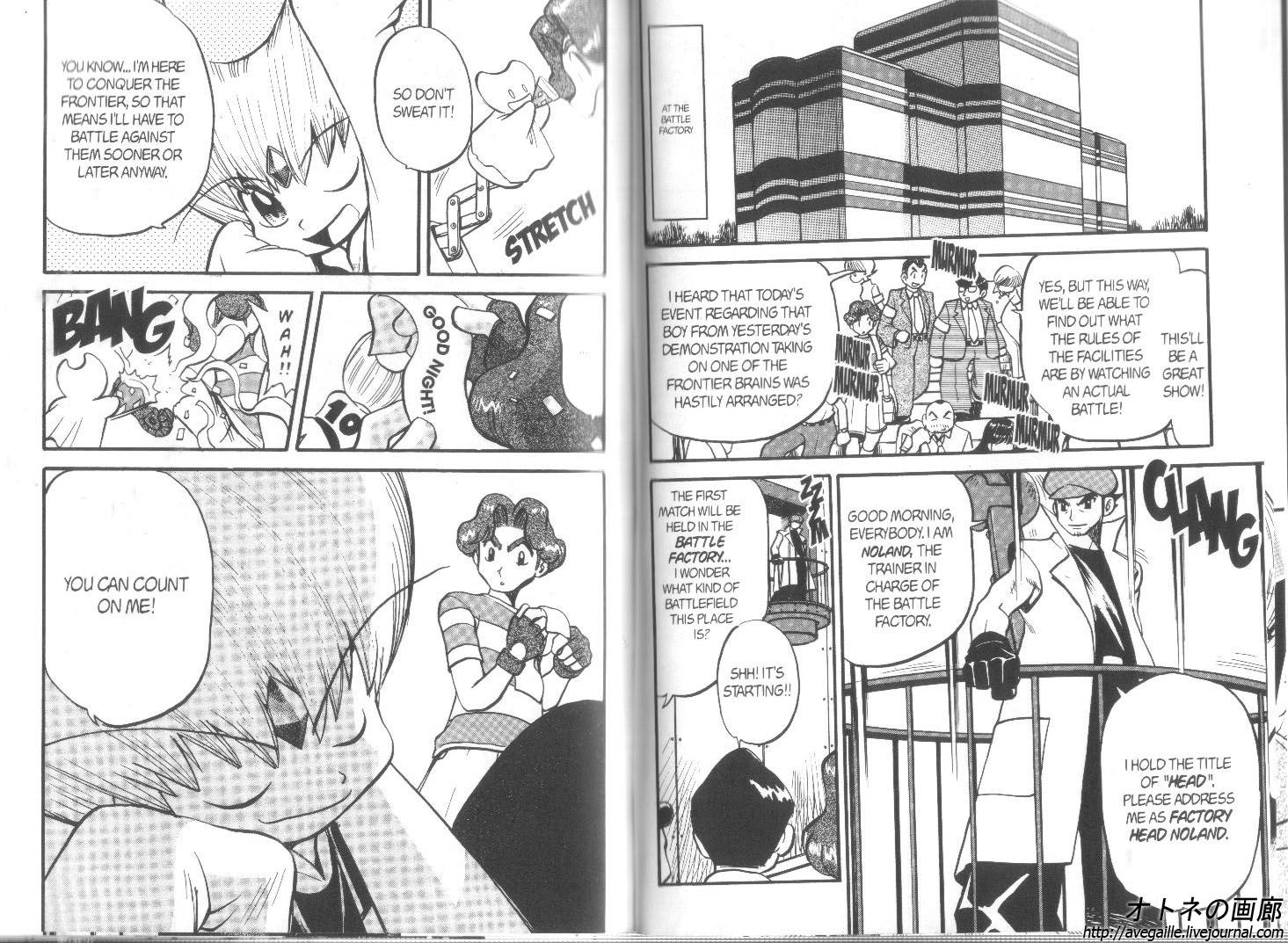 Pocket Monster Special Chapter 305 page 7 - Chapter 305