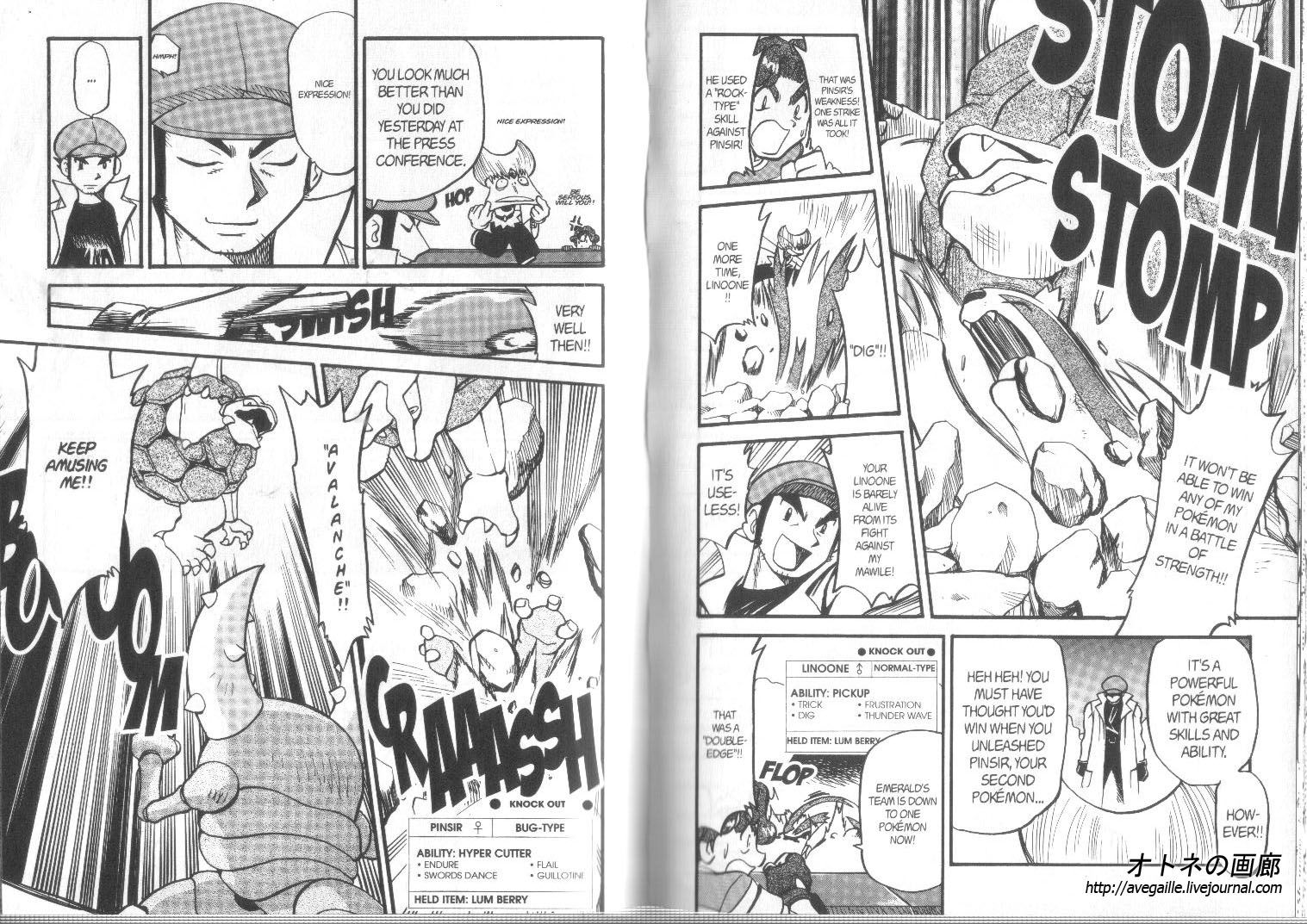 Pocket Monster Special Chapter 306 page 10 - Chapter 306