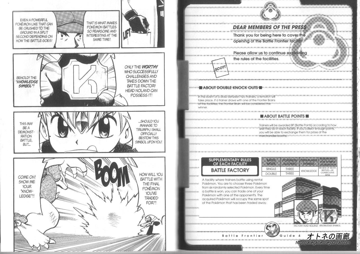 Pocket Monster Special Chapter 306 page 11 - Chapter 306