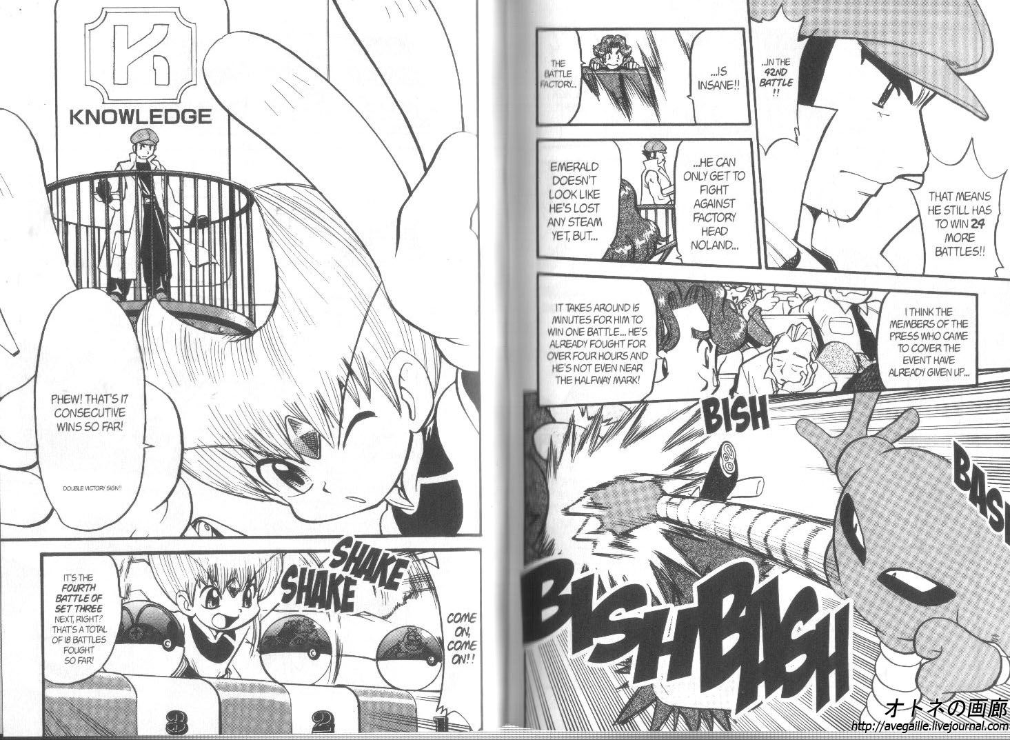 Pocket Monster Special Chapter 306 page 2 - Chapter 306