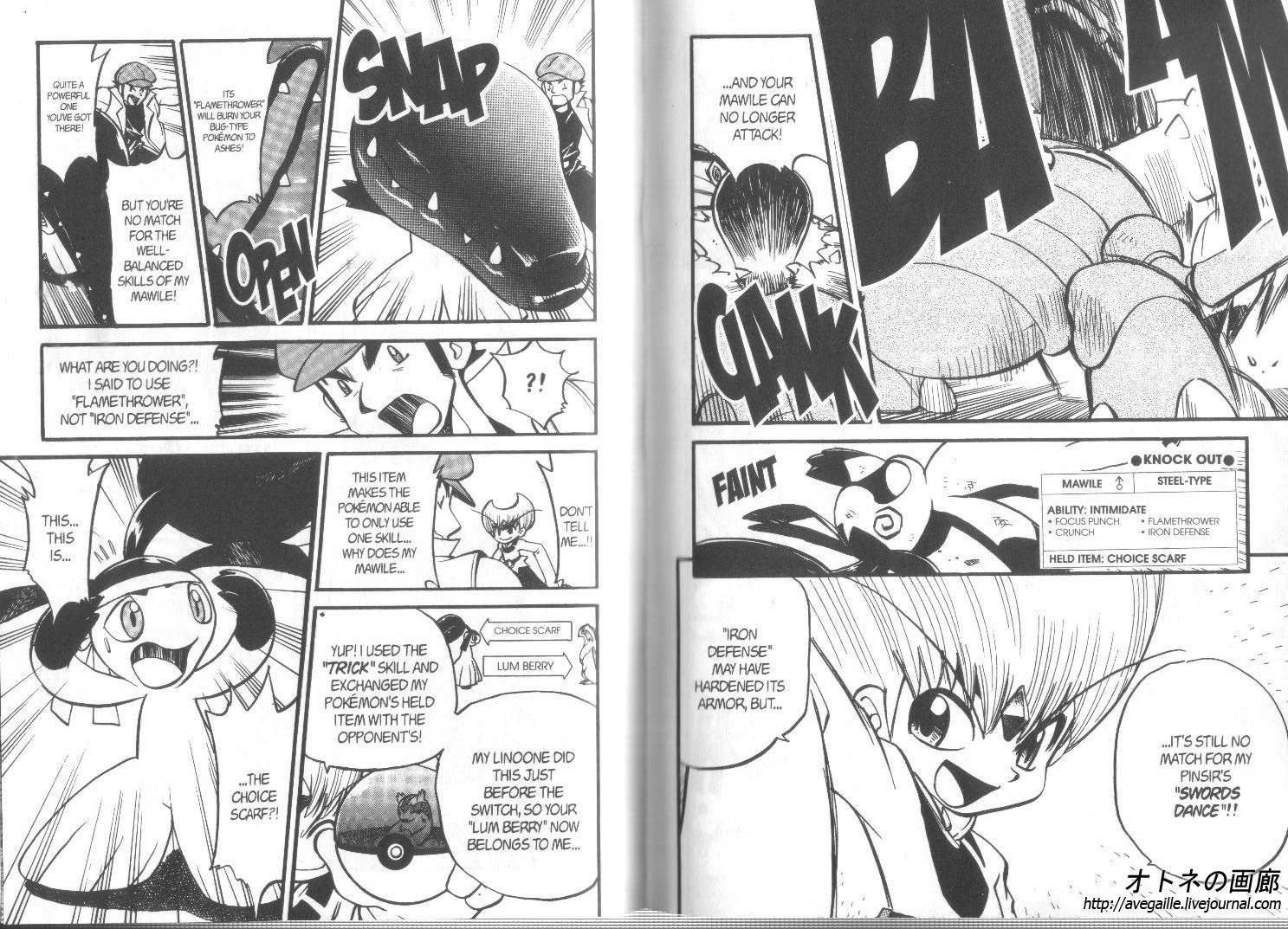 Pocket Monster Special Chapter 306 page 9 - Chapter 306