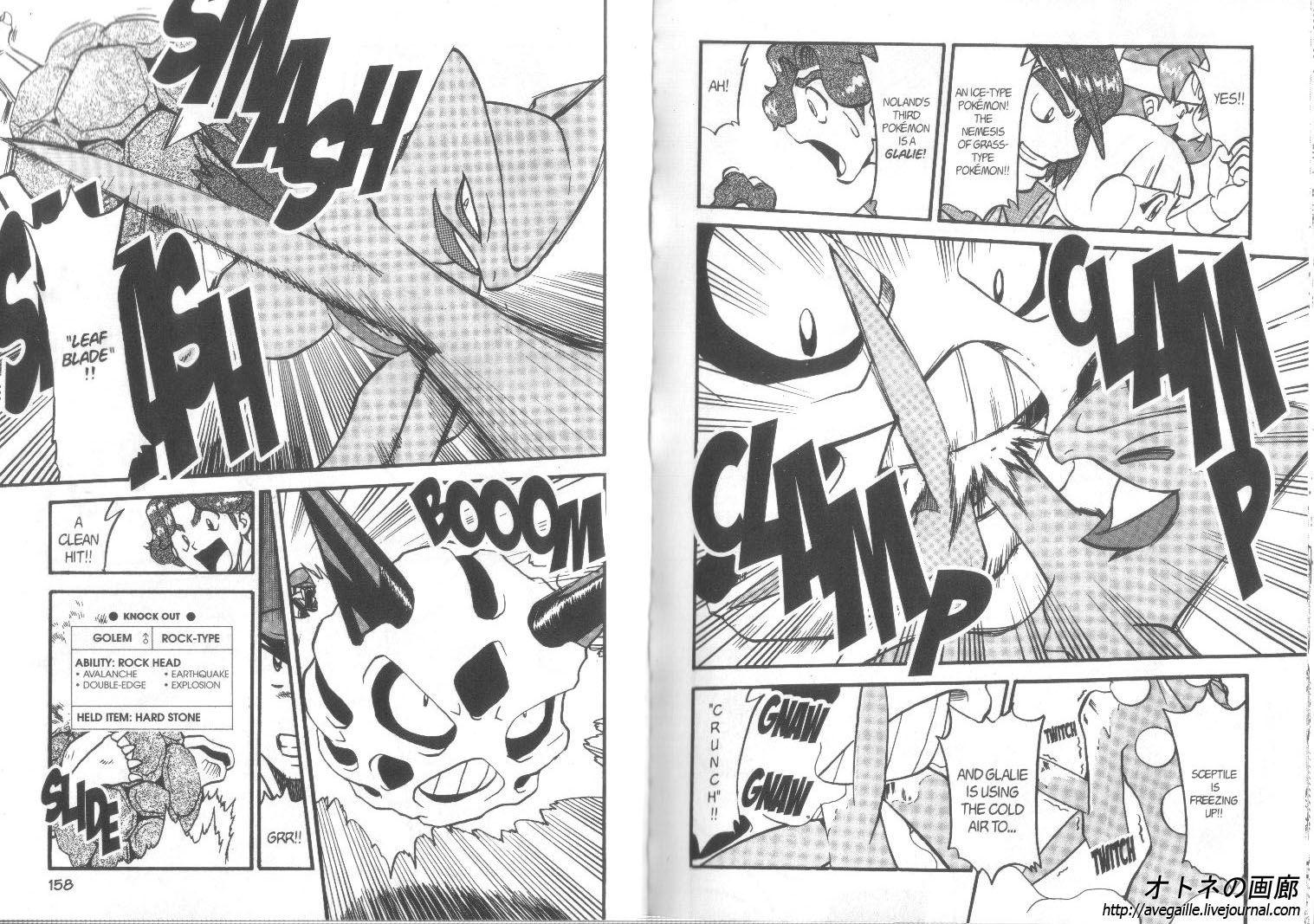 Pocket Monster Special Chapter 307 page 4 - Chapter 307