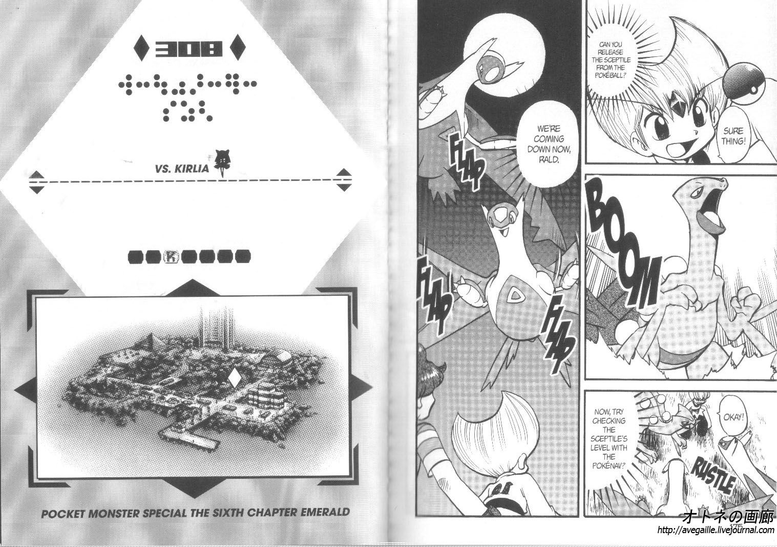 Pocket Monster Special Chapter 308 page 1 - Chapter 308