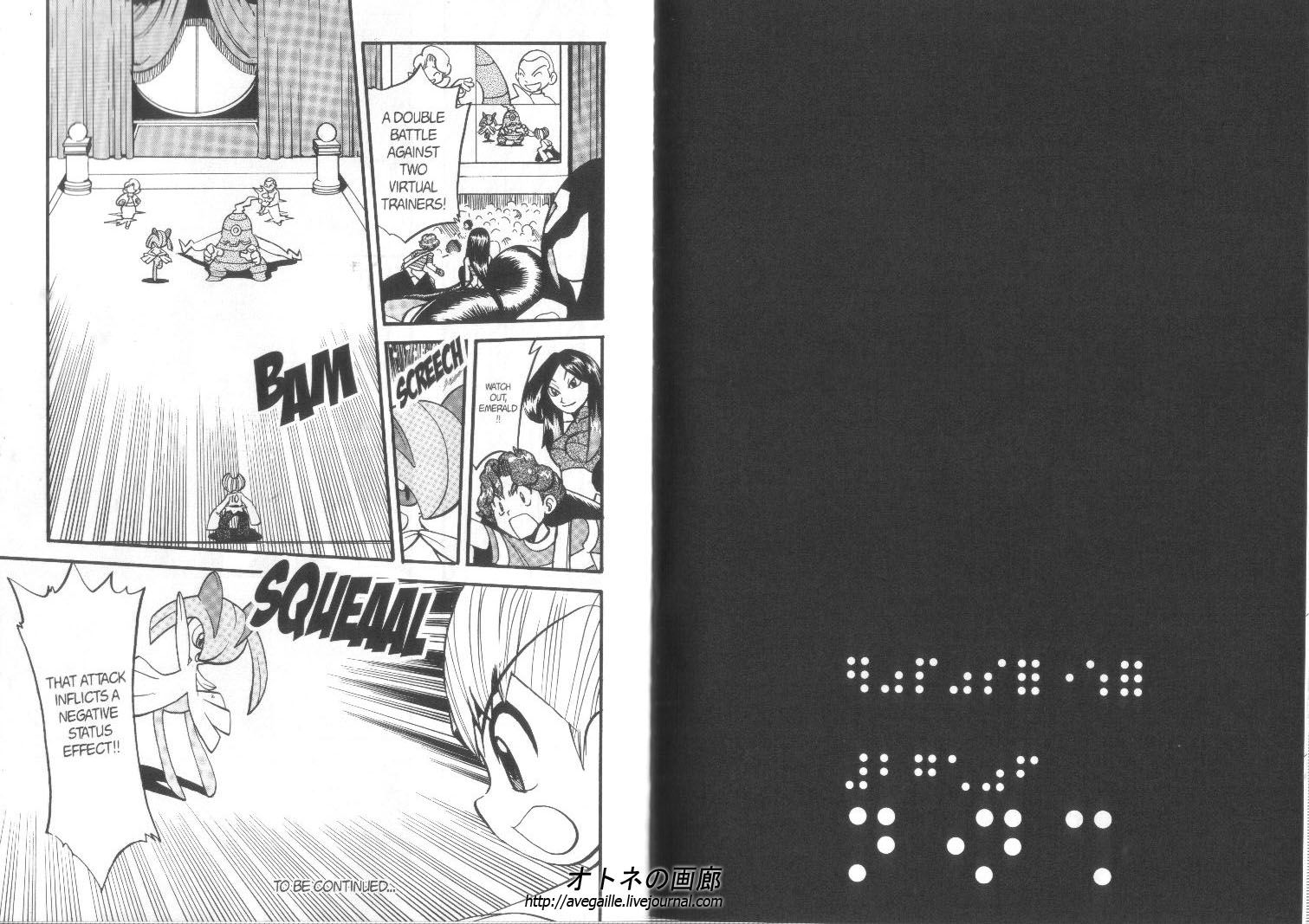 Pocket Monster Special Chapter 308 page 11 - Chapter 308