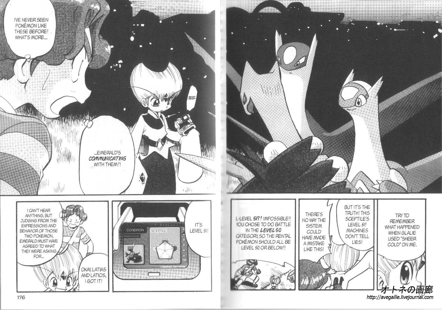 Pocket Monster Special Chapter 308 page 2 - Chapter 308