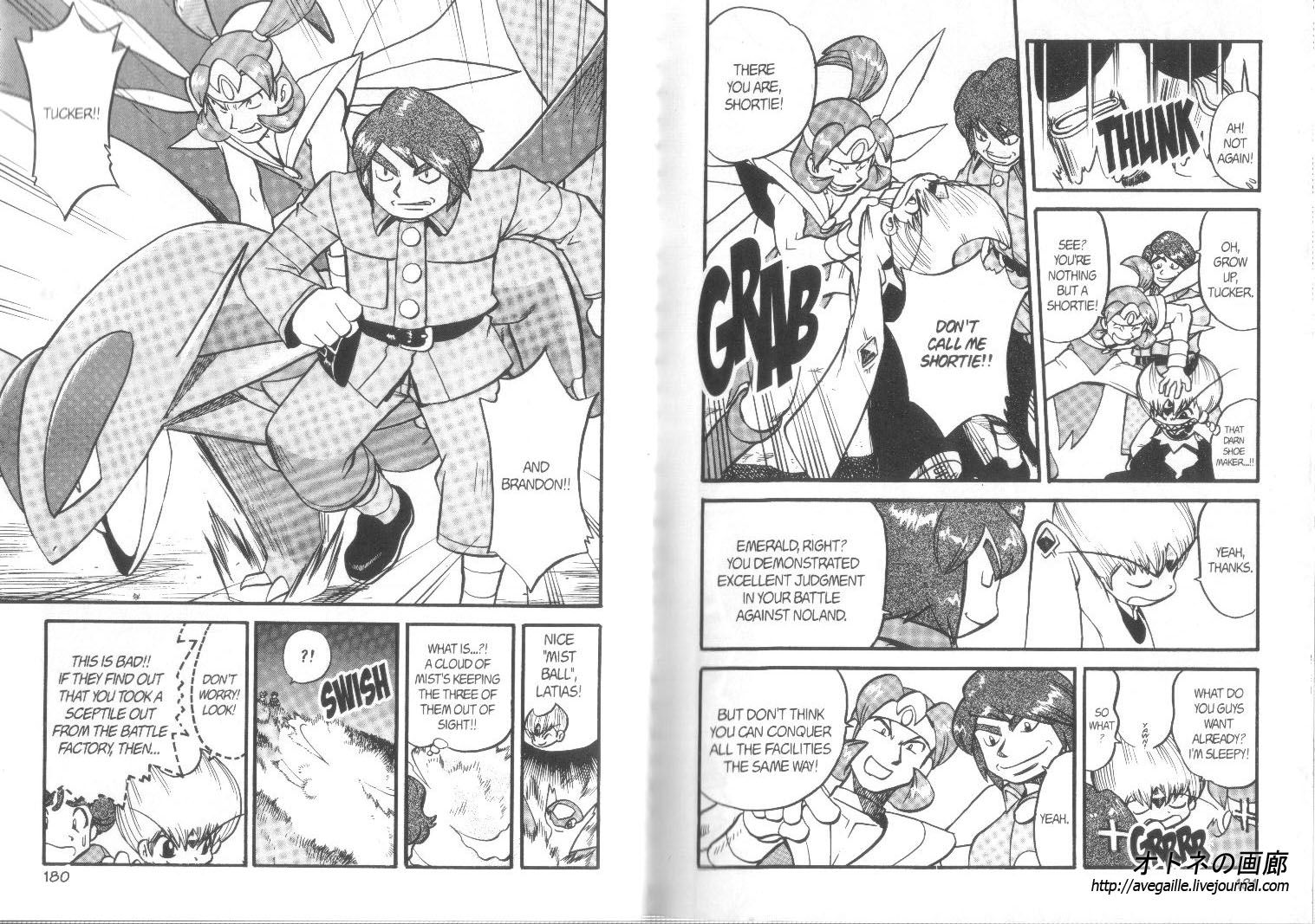 Pocket Monster Special Chapter 308 page 4 - Chapter 308