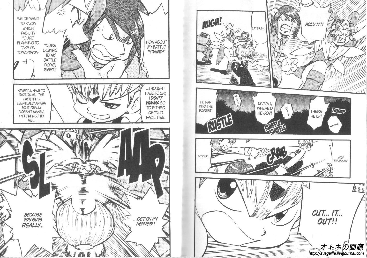 Pocket Monster Special Chapter 308 page 5 - Chapter 308