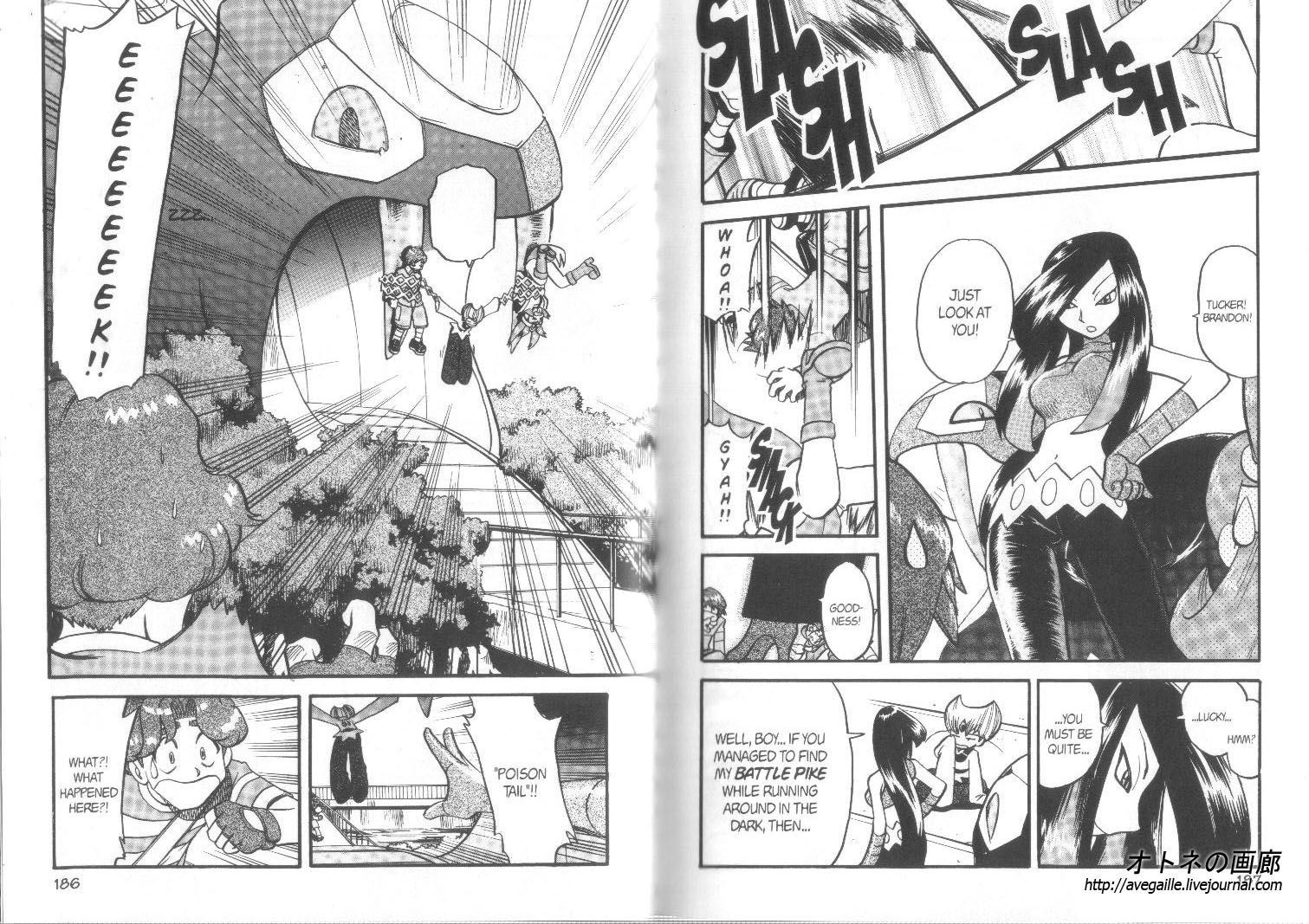 Pocket Monster Special Chapter 308 page 7 - Chapter 308