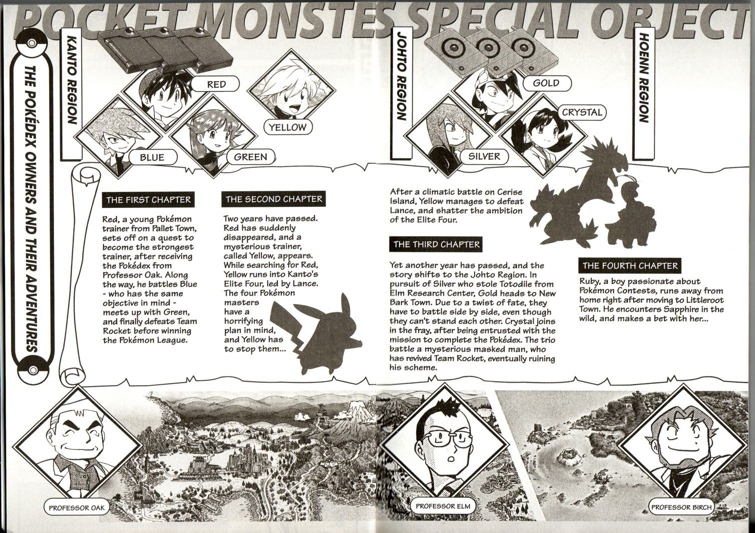 Pocket Monster Special Chapter 309 page 4 - Chapter 309