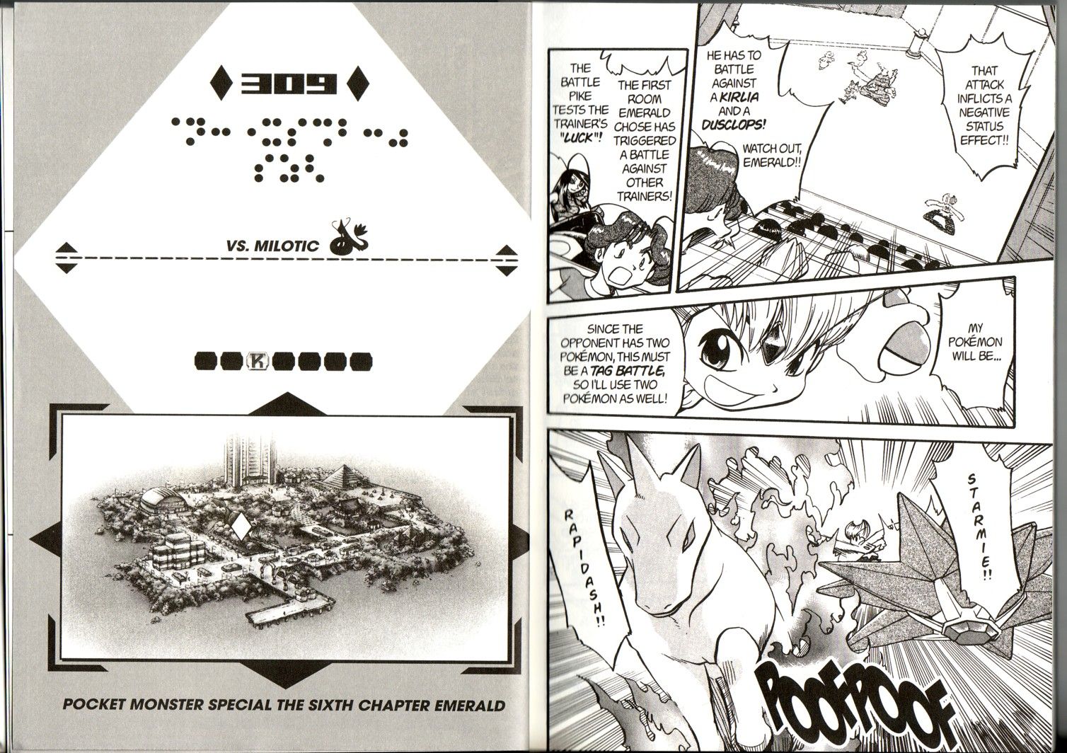Pocket Monster Special Chapter 309 page 6 - Chapter 309
